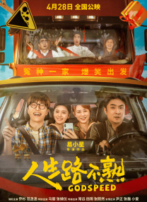 尤果网无圣光极品尤物